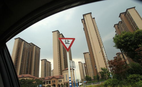 人在海外怎么处理房产