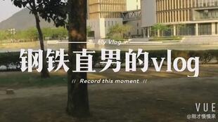 房产自媒体房源怎么运营