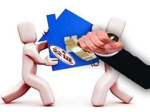 房产怎么公证到哪里