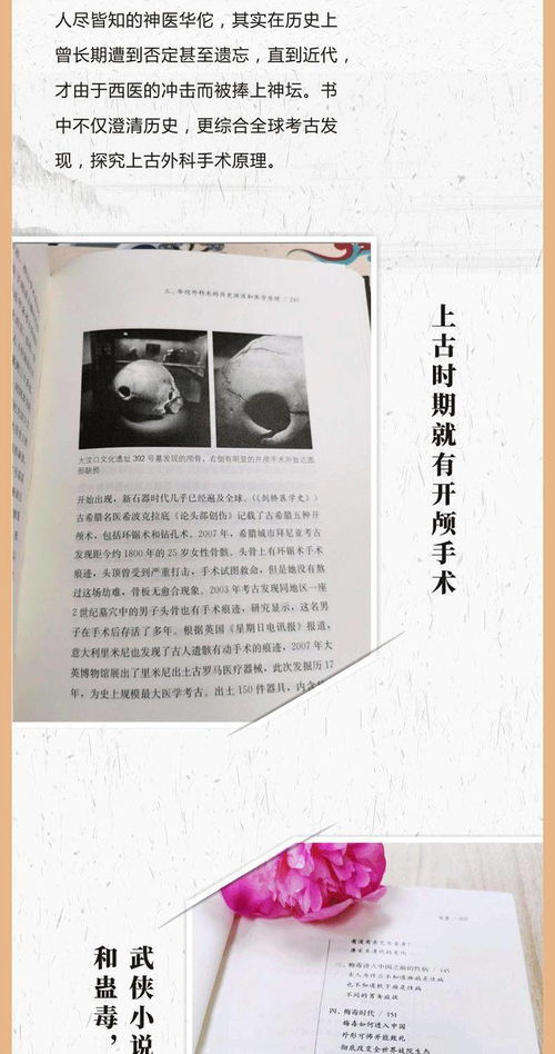怎么拍房产探盘照片