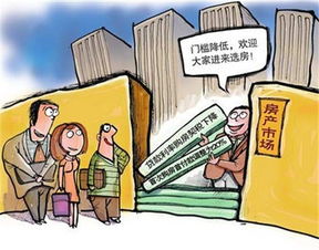费县房产契税怎么交钱