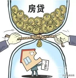 房产被拍卖后怎么收回