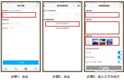 房产视频讲解怎么拍