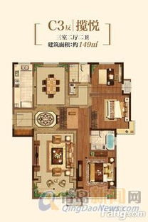 怎么投诉青岛金地房产
