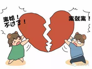 房产怎么算是婚内财产呢
