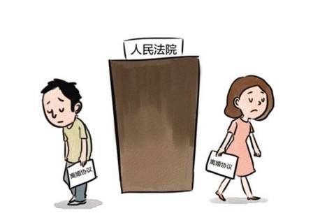 怎么提起房产诉讼离婚