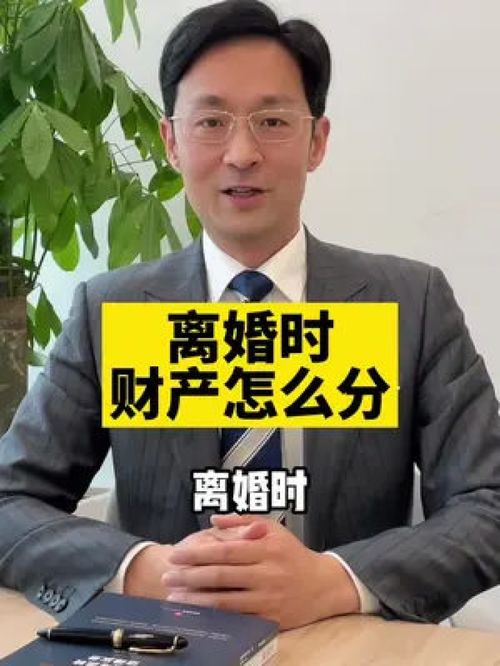 怎么提起房产诉讼离婚
