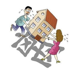 拆迁离婚房产怎么分配