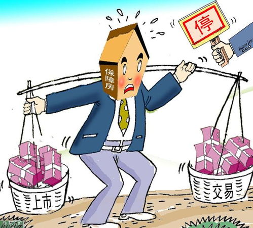 房产销售怎么多挣钱