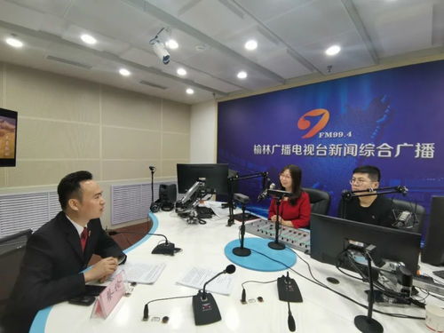 直播间房产讲课怎么讲