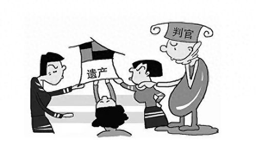 房产升值遗产怎么分