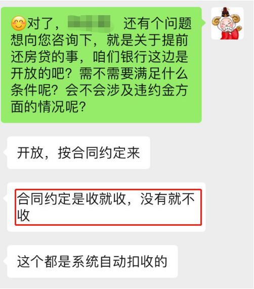 黑户怎么解押房产手续