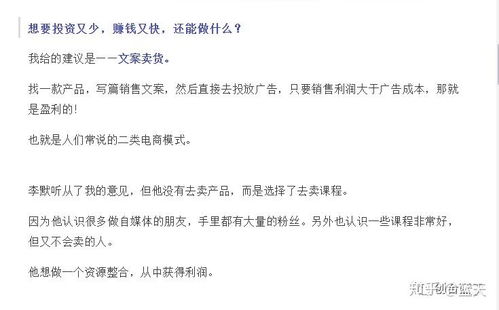 千万房产文案怎么写