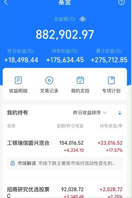 房产买卖钱怎么支付