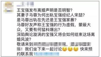 官方房产介绍怎么写文案