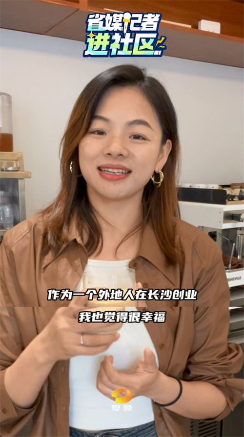 女生拍房产视频怎么拍