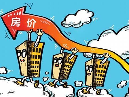 怎么用房产挣钱最快