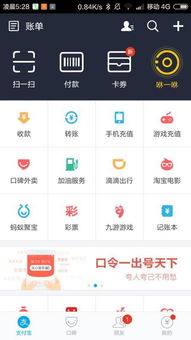 房产怎么挂到网上卖