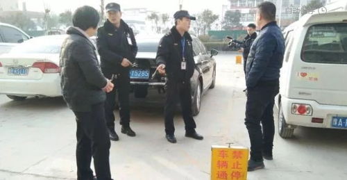 房产被强行占用怎么处理