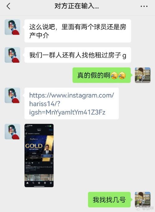 房产广告怎么合作赚钱的