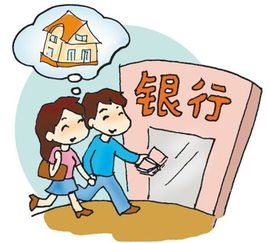 房产过户买卖怎么算