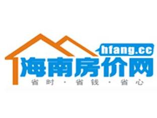 海南怎么查询房产预售价