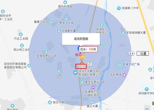 房产直播地图怎么使用