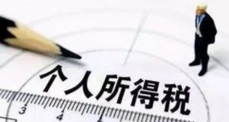 放弃房产赠与怎么写
