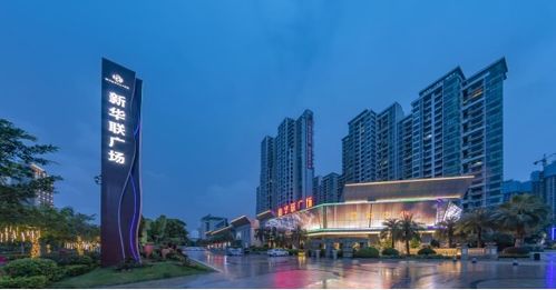 超众房产怎么样