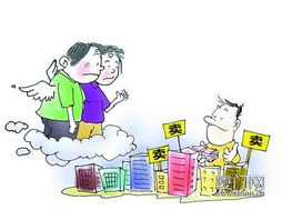 房产遗产官司怎么分配