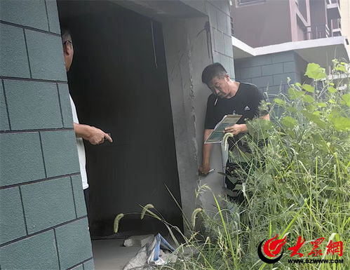 怎么做房产测绘