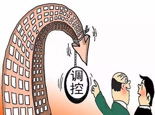 房产年限造假怎么赔偿