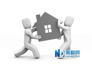 房产分宗怎么写