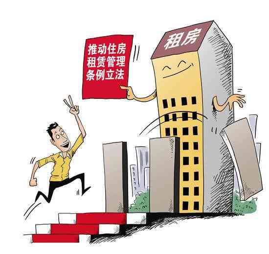 房产介绍怎么讲价技巧