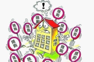 怎么回绝房产中介