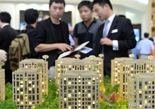 房产战争保险怎么买