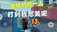 房产达人怎么做视频