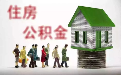 爱家房产怎么换模板