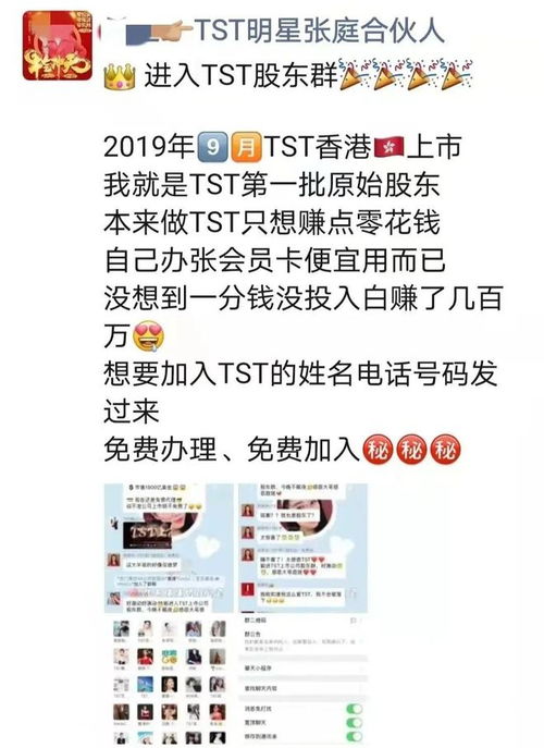 房产查封怎么查询进度