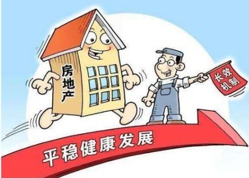怎么卖掉公司房产划算