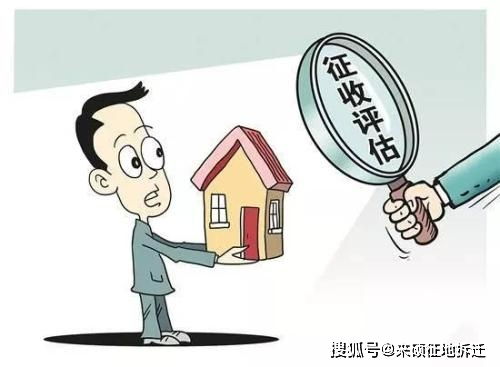 怎么防止男方转移房产
