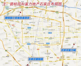 房产布局图怎么查
