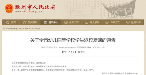 邵阳房产补贴怎么领取
