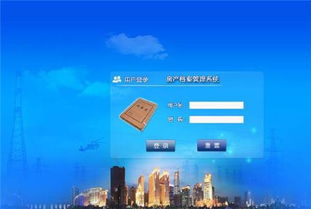 房产视频描述怎么写好