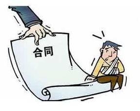 怎么查询房产有无纠纷