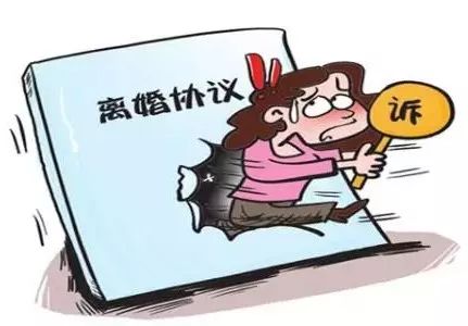 离婚房产怎么分 给钱