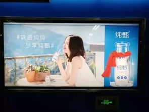 高端房产直播怎么入手
