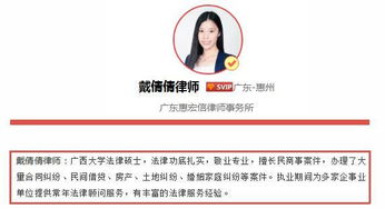 父母赠予房产怎么交税
