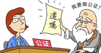 怎么和父母谈房产