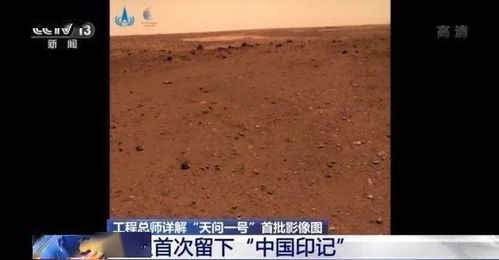 房产测绘阁楼层怎么编号